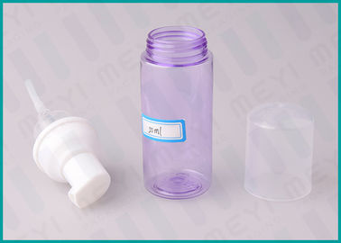 bottiglia cosmetica della pompa del fondamento 40ml della chiusura a vite di vetro vuota della bottiglia